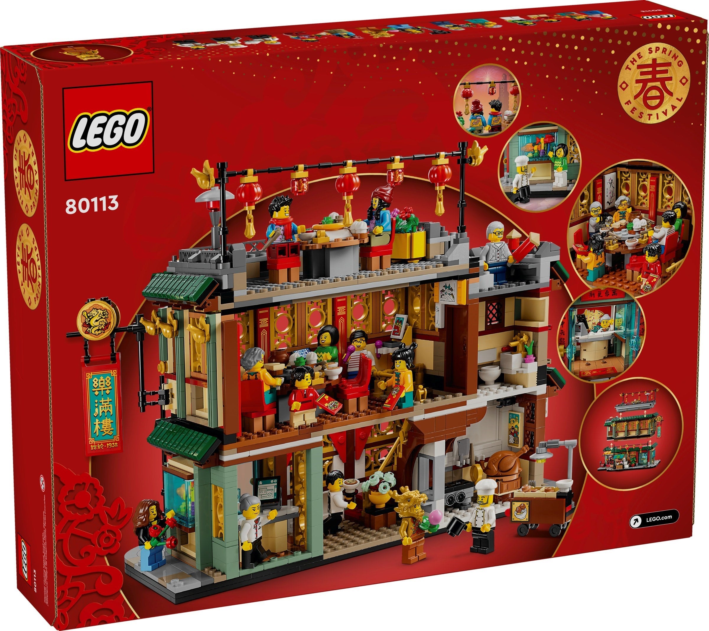 LEGO Seasonal Familientreffen 80113