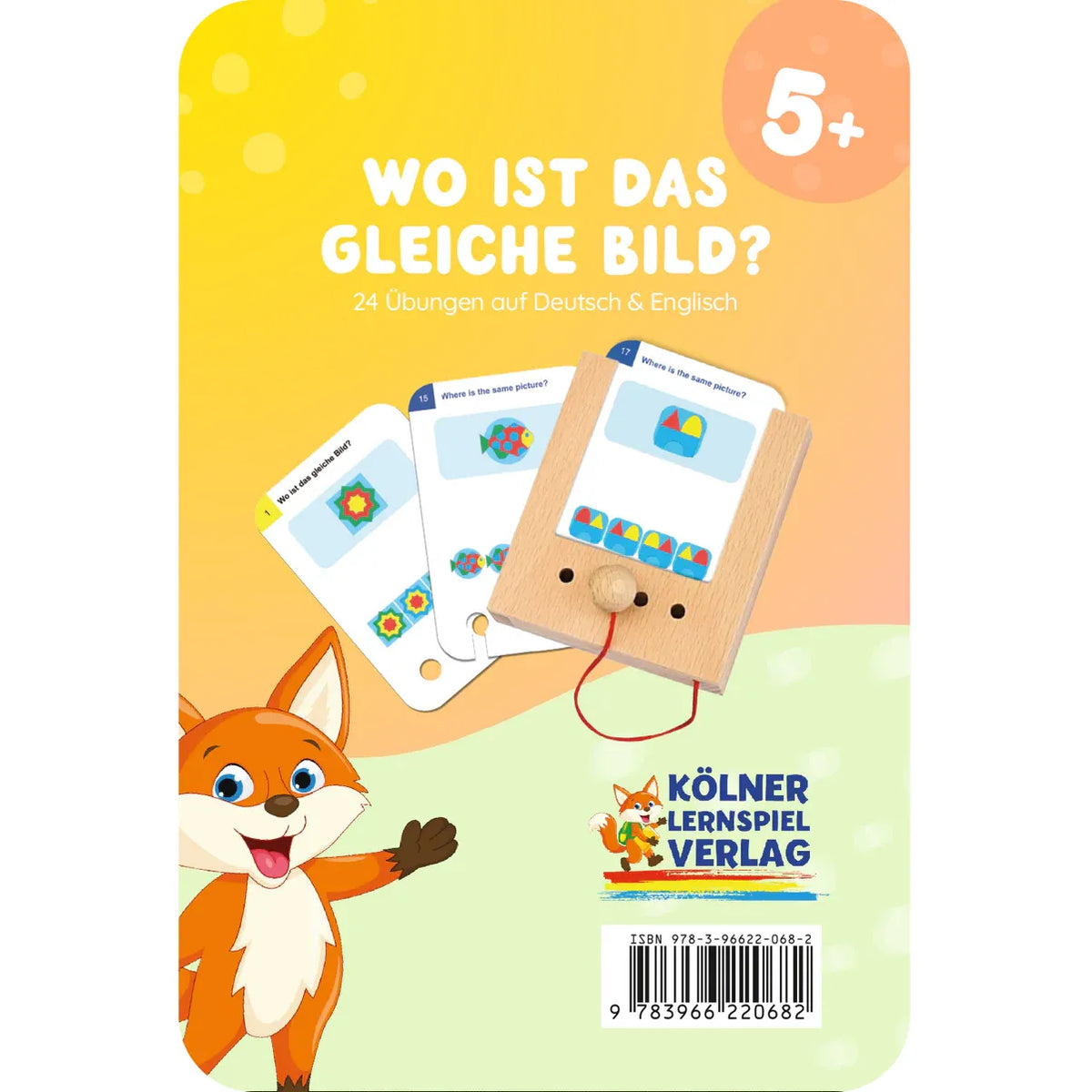 Kartenset für Kinder mit bunten, identischen Bildpaaren zur Förderung der visuellen Wahrnehmung.