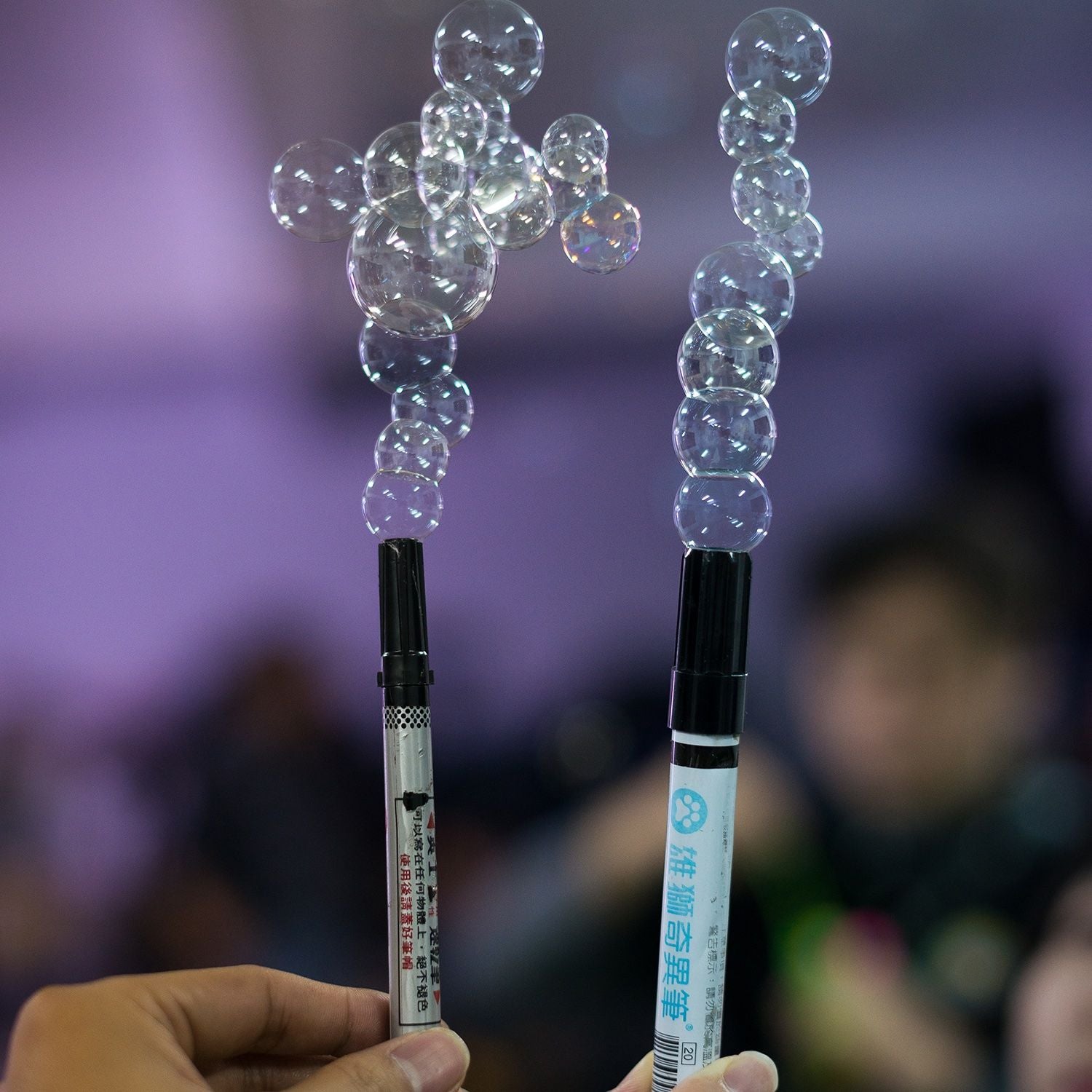 Juegaconmigo Touchable Bubbles
