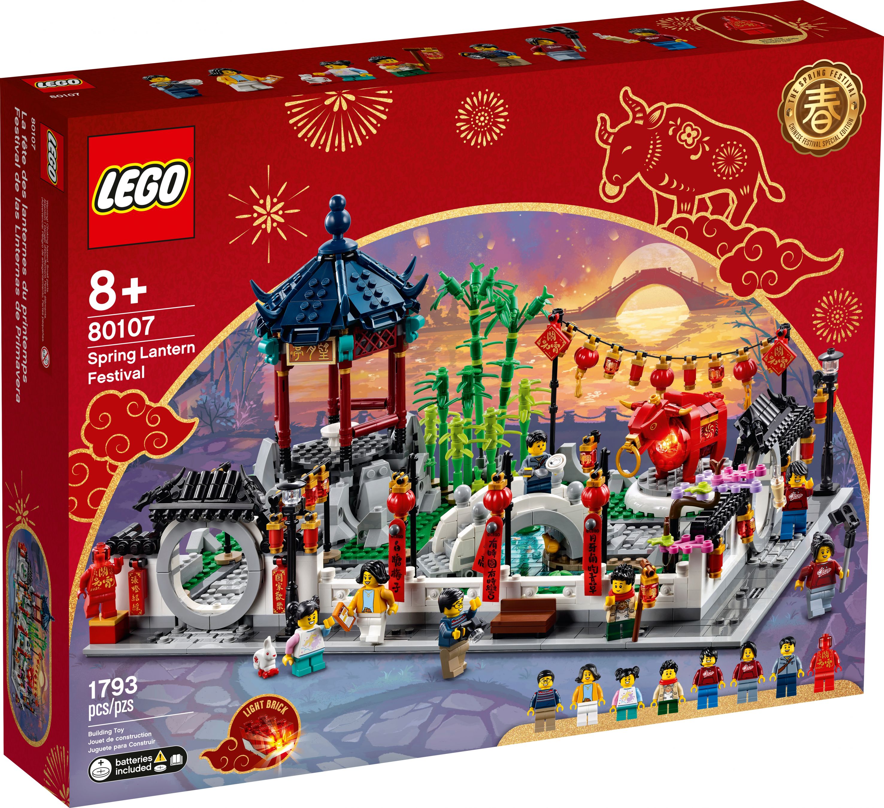 <transcy>LEGO Fête des lanternes de printemps 80107</transcy>