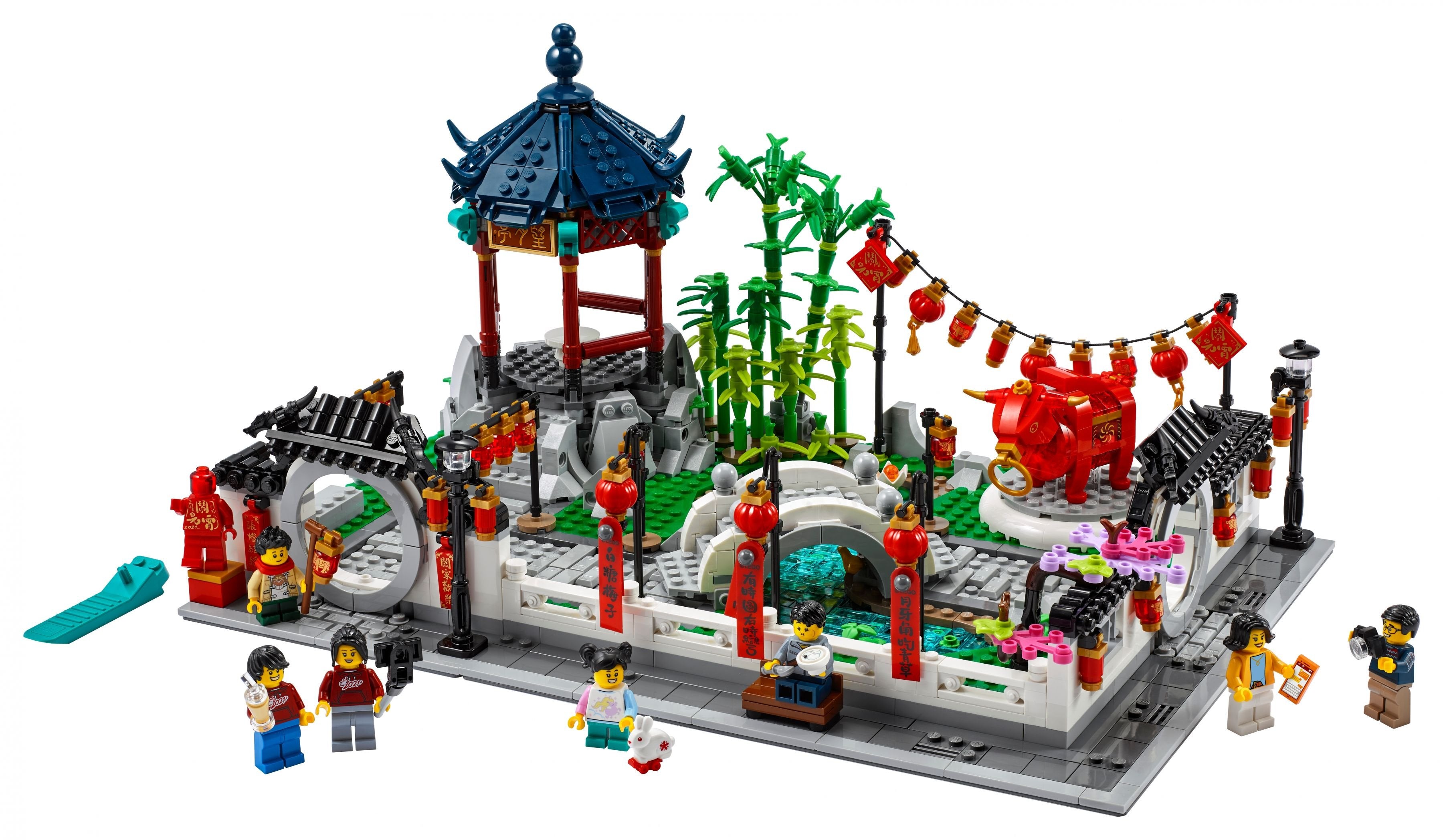 <transcy>LEGO Fête des lanternes de printemps 80107</transcy>