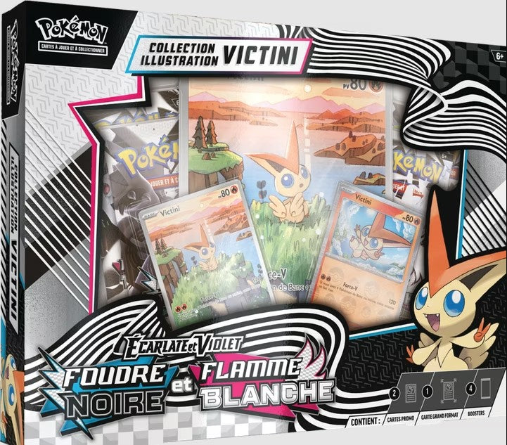 P-FR SV10.5 Unys Victini Illustration Collection