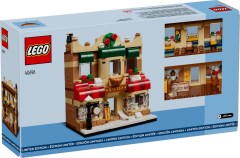 LEGO exclusive Bäckerei 40696