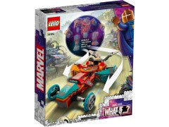 LEGO Marvel Tony Stark's Sakaarian Iron Man 76194