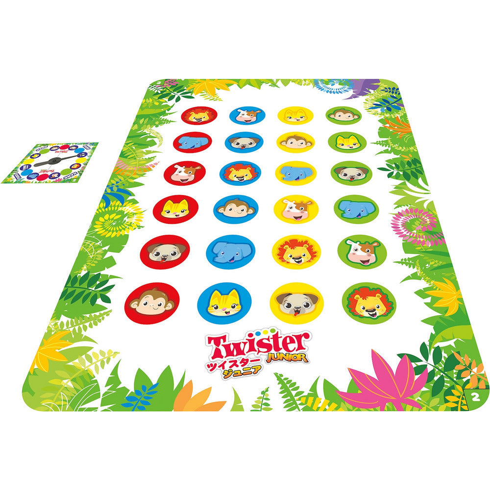 Twister Junior