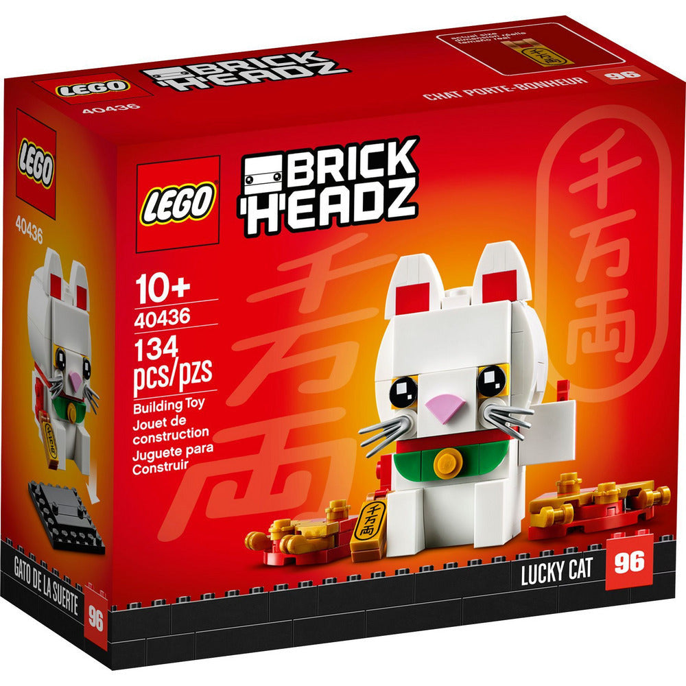 LEGO Brickheadz Glückskatze 40436