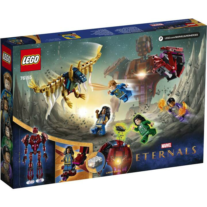 LEGO Marvel Super Heroes In Arishems Schatten 76155